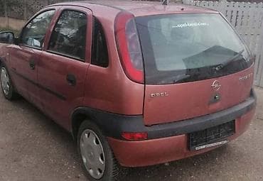 gepek vrata golf 4: GEPEK VRATA VISE BOJA ZA OPEL CORSA C | Svi delovi za Opel vozila  — 1