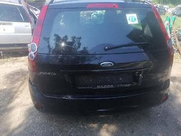 prednji diskovi golf 4 cena: PREDNJI AMORTIZERA ZA FORD FIESTA OD 2002. DO 2006. GOD. | — 1