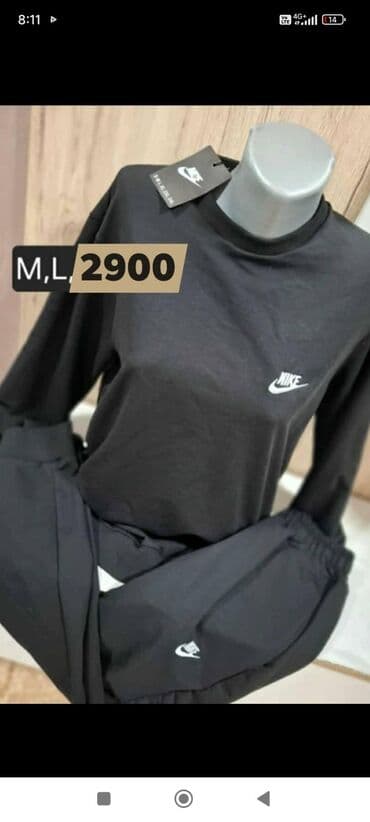 replay komplet trenerka: Nike, M, bоја - Crna — 4