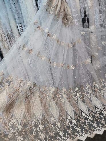 Cena 1100 din po metru
Duzina 2.80