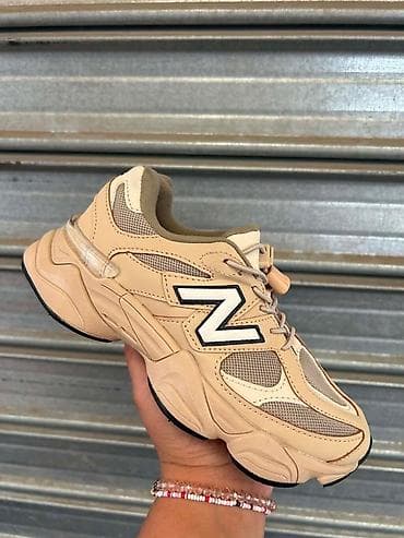 NB decije
31-36
3900din
SS