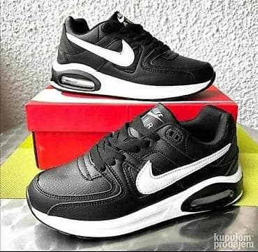 Ostalo: Lager ‼️
44
3200 din — 1