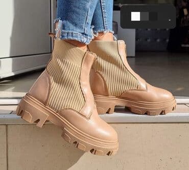 Broj 36-41
Cena 1999 din