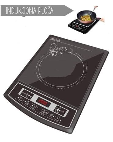 𝐈𝐍𝐃𝐔𝐊𝐂𝐈𝐎𝐍𝐀 𝐏𝐋𝐎Č𝐀 𝐀𝐤𝐜𝐢𝐣𝐬𝐤𝐚 𝐜𝐞𝐧𝐚: 3990 𝐑𝐒𝐃 Dimenzije staklene ploče 25 na lalafo.rs 𝐈𝐍𝐃𝐔𝐊𝐂𝐈𝐎𝐍𝐀 𝐏𝐋𝐎Č𝐀 𝐀𝐤𝐜𝐢𝐣𝐬𝐤𝐚 𝐜𝐞𝐧𝐚: 3990 𝐑𝐒𝐃 Dimenzije staklene ploče 25