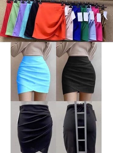 pepito suknja: 1800 din — 1