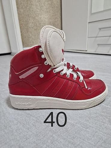 Adidas Originals ženske patike – model sa visokim gornjištem i na lalafo.rs Adidas Originals ženske patike – model sa visokim gornjištem i