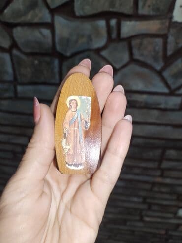 Ikona Svetog Stefana