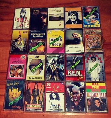 Strane audio kasete Jako dobro stanje, 5+, kasete su faktički potpuno