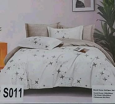 ikea ormar za igracke: Trodeleni set posteljine – navlaka za jorgan, plahta i jastučnice - — 1