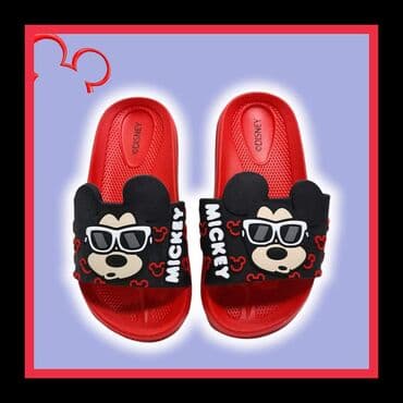 SNIZENJE Gumene papucice sa omiljenim junacima Cena 950 din na lalafo.rs SNIZENJE Gumene papucice sa omiljenim junacima Cena 950 din