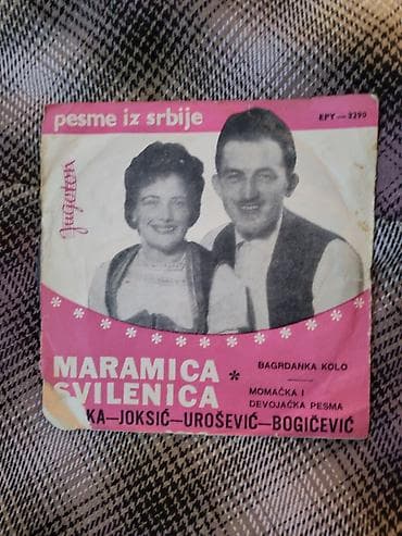 Vinil singlica „Maramica svilenica” – Pesme iz Srbije (EPY-3290) -