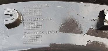 kapice za ventile bmw: RUB KRILA R60 PL ZA MINI COUNTRYMAN | mini countryman r60 prednji — 2