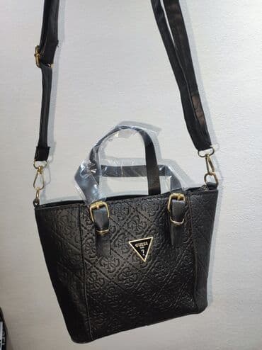 mindjuse crne: Ceger, Guess — 1