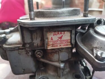 membrana pumpe za gorivo yugo: Karburator Lada 2107 Riva, Lada 2104 Karavan, Lada 2105, Lada 2121 — 8