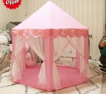 Inspirisite deciju maštu dok im dajete vlastiti privatni prostor Vaša