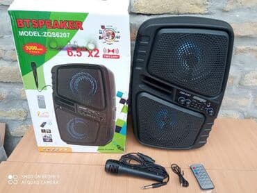 euro dzek za radio: Finalno Čišćenje zaliha sa ubedljivo najnižim cenama na celome — 1