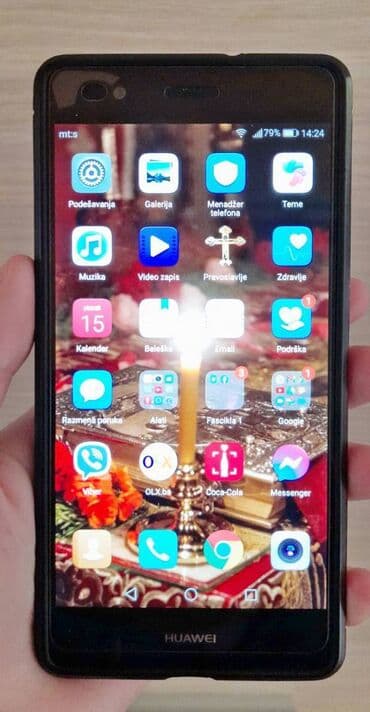 Huawei: Huawei P9 lite mini, bоја - Crna — 1