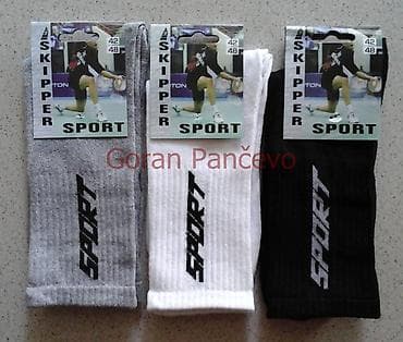 Muške tanje sportske čarape Vel;42-48. Jedan paket u kome ima 12 at lalafo.rs Muške tanje sportske čarape Vel;42-48. Jedan paket u kome ima 12