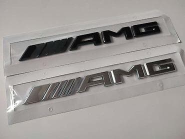 prodaja auta srbija: NATPIS AMG NA GEPEK VRATIMA ZA MERCEDES BENZ C KLASA, E KLASA | — 1