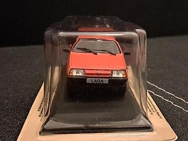 madame coco sid: Legendarni Automobili br.59 LADA SAMARA - NOVO NOVO! Legendarni — 3