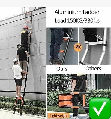 pumpica za ulje: Nosivost do 150kg visina 4.7m Sklopive aluminijumske — 2