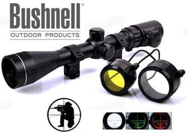 Optika Bushnell 4 x 32EG  - cena  2850din. 3-9 x 40EG obrtni nosac