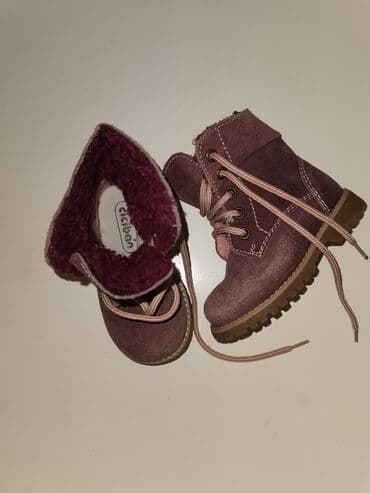 primadona obuca katalog: Ciciban kao nove kanadjanke br 22 — 1