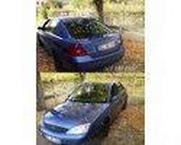 ford p251a: PAPUCICA GASA 1.6 E HDI ZA FORD C-MAX, FIESTA, FOCUS . OD 2013. DO — 8