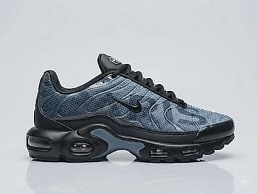 patike za halu: Tn Nike 
36/37-45/46
Cena 3100 din. hc — 3