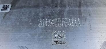 patosnice za audi: SANKE MOST G05 G06 G07 ZA BMW X5, X6, X7 | BMW X5 g05 X6 g06 X7 g07 — 4