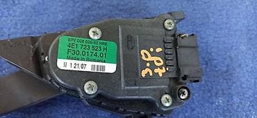 gorivni gas: PEDALE GASA ZA AUDI A8 OD 2003. DO 2010. GOD. | Pedale gasa za Audi — 2