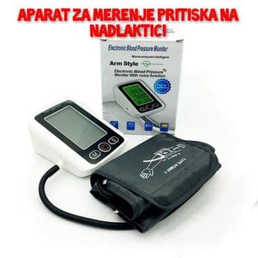 Medicinska oprema: Cena 2950 din Digitalni aparat za merenje krvnog pritiska na — 1
