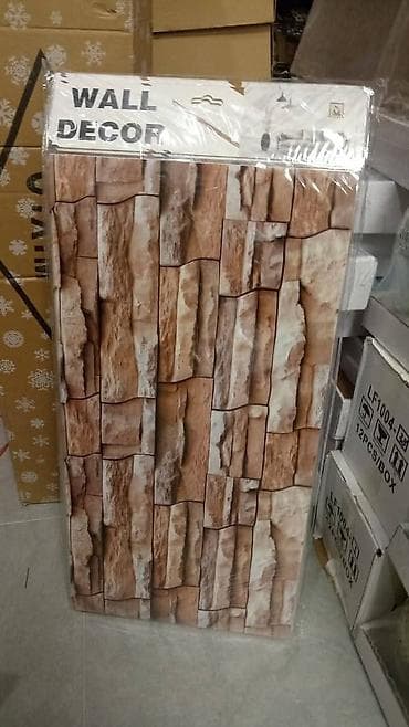 Kuhinjska oprema: Samolepljive dekorativne PVC nalepnice za zid Paket 12 komada - — 7