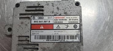 ventilator za auto na upaljac: BALAST TRAFO ZA AUDI A3 - 8K0941597B | Balast trafo Audi A3 — 3