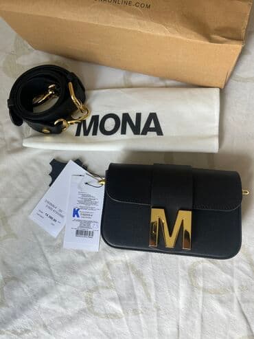 iv sen loran torbe srbija: Shoulder bag, Handmade, Material: Leather — 7