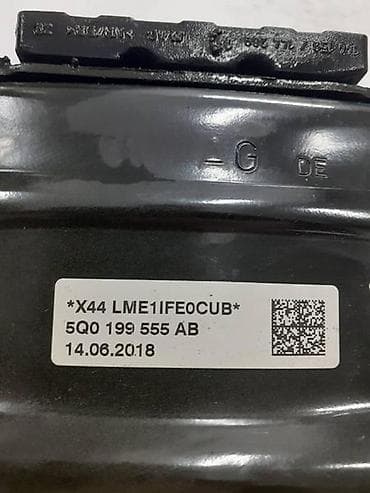 xara auto: NOSAC MENJACA ZA VOLKSWAGEN GOLF 7, PASSAT B8 - 5Q0199555AB | Nosac — 2