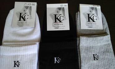 Men's Clothing: KC-3-4 Turske muške čarape Vel; 43-46.Vel; 36-40. Jedan paket 12 pari — 2