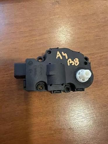 auto felne lali: AKTUATOR KLAPNE ZA AUDI A4 - K9749006 | Aktuator klapne grejanja i — 2