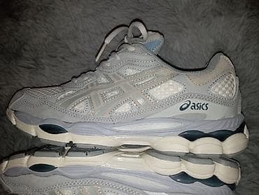 vazdusni djon popravka: ASICS patike za trčanje/tenisice – model sa Ortholite ulošcima - — 5