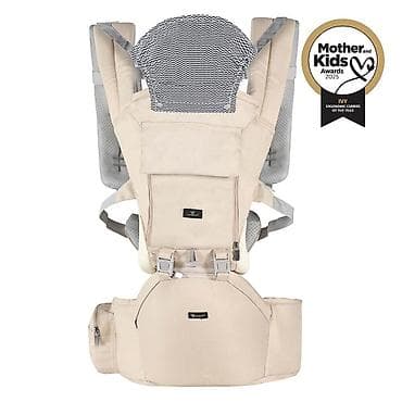 Cangaroo Kengur nosiljka Ivy – Beige (Šifra: CAN1244-70) Ergonomska