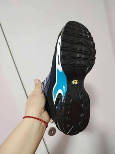 hogl obuca beograd: Trainers, size - 46 — 3