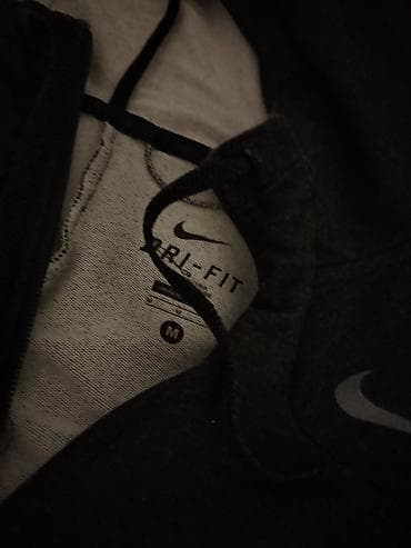 zelena nike trenerka: ORIGINAL NIKE DRI FIT M Muška Trenerka Stanje 10/10 Kao Nova Tamno — 2