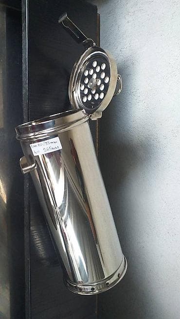 Glucometers: Doboš
kao sa slika 
Ne odgovaram na SMS
Nazovite — 3