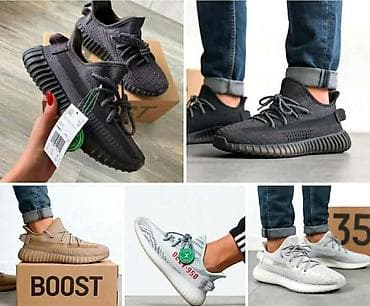 skechers muške patike: Yezzy patike A klasa 4500 din — 6