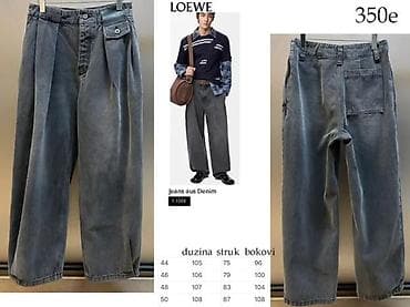 ski odelo 116: VRH LOEWE, R.OWENS, AMIRI, GIVENCHY FARKE, TOP | Novo! ! ! Hot. Hot — 2