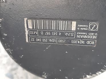 masina za isusivanje vlage: Servo motor MAC 093C, sa enkoderom i kocnicom Precnik osovine je 24mm — 2
