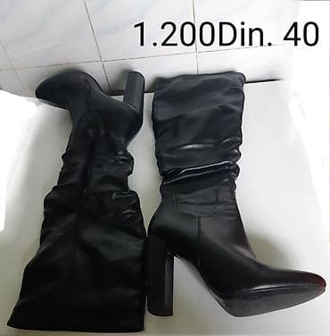 nike air force u boji: Čizme, 36 — 3