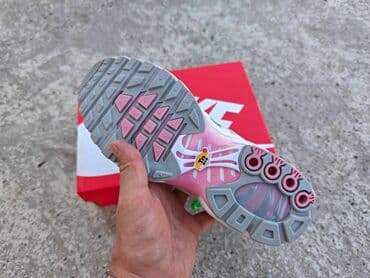 air force 1 38: 41 — 5