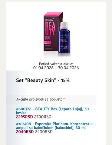 kupi lil solid rs: Set “Beauty Skin” – 15% popusta Akcijski proizvodi sa popustom — 1