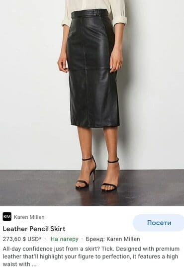 jednodelni kupaci na jedno rame: S (EU 36), color - Black — 15